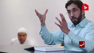Нуман Али Хан  Аль Бакара 11  Профессор и история Адама
