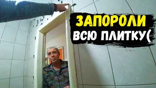 ЧТО ГОВОРИТЬ ЗАКАЗЧИКУ???