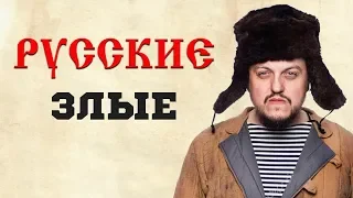 «Быстро научат жизни!» — Греки рассказали, как русские справились с хулиганами