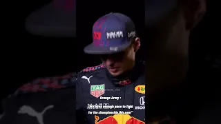 Lewis Hamilton Vs Max Verstappen | Brazil GP | Mercedes Comeback 💜 | Formula 1 Shorts