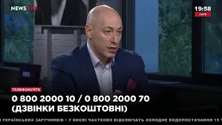 Гордон: Волкер был поражен тому, что вся система власти в Украине выстроена для коррупции