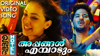 Appangal Eambadum | Original Video Song 2K | Ustad Hotel | Dulquer Salmaan | Nithya Menen