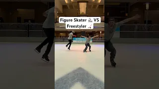 Figure Skating VS Freestyle Ice Skating 😱🔥 #shorts