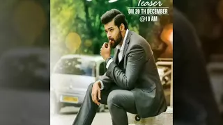 Tholiprema Teaser release | varun tej | Rashi khanna