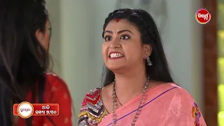 ସୁନୟନା | SUNAYANA - 12th MAR 2024 | Episode - 28 Promo 1| New Mega Serial on Sidharth TV at 7.30PM