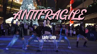 [Kpop in Public Challenge] LE SSERAFIM (르세라핌) 'ANTIFRAGILE'  Dance Cover by Lady Lady from Taiwan