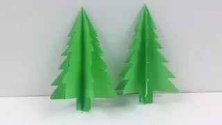 How to Make a 3D Paper Xmas Tree 🎄 DIY Tutorial | 3D Paper Christmas Tree 🎄 Easy Paper Tree