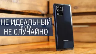 Samsung Galaxy S10 Lite - это как S10, но дешевле, автономнее и на Snapdragon 855. Обзор S10 Lite