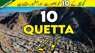 10 Hidden Gems in Quetta | 10 Places to Visit in Quetta | Hannah Lake | Quetta Museum |Pishin Valley