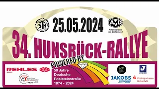 34. Hunsrück Rallye / WP8 / Team Schwarzmannseder