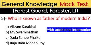 General Knowledge Mock Test for Forest Guard Forester Livestock Inspector Important GK MCQ #babusir