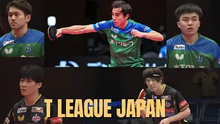 Spectacular Match T-League Japan! Calderano, LIN Yun-Ju, Kenta MATSUDAIRA, OIKAWA, AIDA Satoshi!