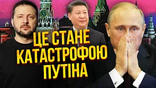 🔥Путін ІДЕ НА ПЕРЕМИР'Я! Це наказ Сі. В армії назріває повстання. На Москву готові йти СОТНІ ТИСЯЧ