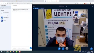 Online Копицентр МДМпринт Сайт