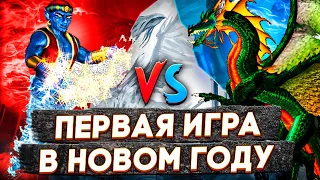 Герои 3 | ДЖЕБУС С ТОРГАМИ | Voodoosh vs Kick Freak | 02.01.2023