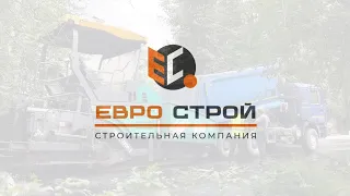 ЕВРОСТРОЙ // строительство, ремонт, благоустройство объектов недвижимости в Москве