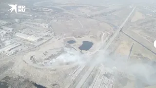 Aerial View of the Azovstal Area of Mariupol