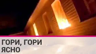 Росіянин спалив військкомат, щоб зірвати мобілізацію ЗС РФ