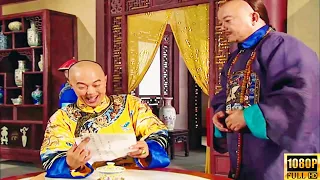 He Shen exposed Ji Xiaolan's many crimes, but the emperor was not angry but happy after reading it!