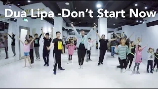 Dua Lipa - Don't Start Now / 小霖老師 (週六二班) / 親子開心跳舞課