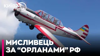 На Одещині легкомоторний літак Як-52 збив російські розвідувальні дрони