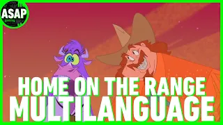 Home on the Range "Yodel-Adle-Eedle-Idle-Oo" | Multilanguage (Requested)