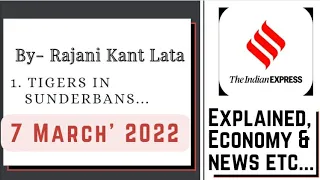 7 March 2022 | Gargi Classes News & Explained Analysis | Rajani Kant Lata