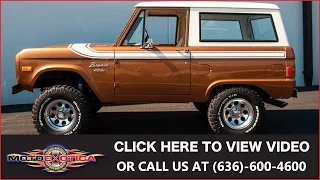 1977 Ford Bronco || SOLD