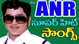 ANR Super Hit Songs - Video Songs Jukebox - Volga Video