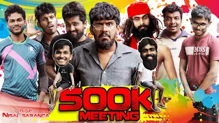 500K Meeting | Vini Productions