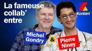 Pierre Niney et son parrain Michel Gondry racontent leur PREMIERE rencontre  !