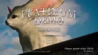 Platinum Demo (Final Fantasy 15) - Первый взгляд