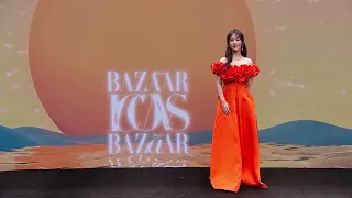 杨紫 2023时尚芭莎年度派对 红毯 Yang Zi 2023 BAZAAR ICONS Red Carpet