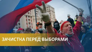 130 уголовных дел после акций в поддержку Навального