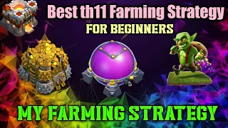 best th11 farming attack strategy | cheap th11 farming army | Coc