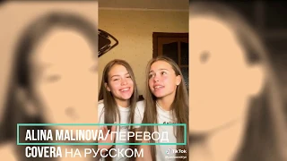 Tik Tok ЭТУ МУЗЫКУ ИЩУТ ВСЕ!!! САМЫЕ ПОПУЛЯРНЫЕ ТРЕКИ В ПРИЛОЖЕНИИ Tik Tok.