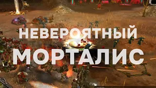 Три безумных морталиса ► Dawn of War - Soulstorm