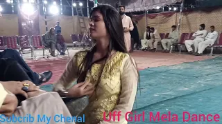 Mery Peran Di Lachi.Zoya Dance.Mela Noor Pur Thal 2021