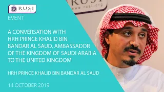 A Conversation with HRH Prince Khalid bin Bandar Al Saud