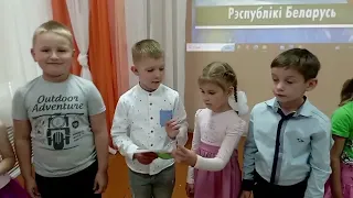 День Независимости Республики Беларусь