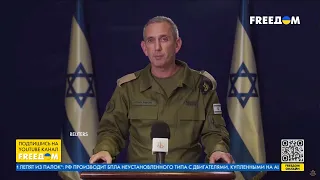 🔴 Рейды ЦАХАЛ в сектор Газа уничтожают отряды террористов, – контр-адмирал армии Израиля