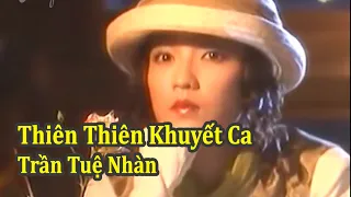 Thiên Thiên Khuyết Ca - Trần Tuệ Nhàn | 千千闋歌 - 陈慧娴  (Official Music Video) 1989