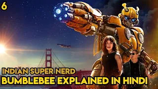 Bumblebee Explained In Hindi (2018) | Indian Super Nerd.