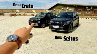 New Kia Seltos vs Hyundai Creta 2024 Comparison | Gagan Choudhary