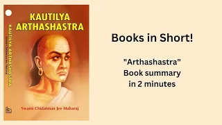 Arthashastra | Chanakya Niti | Book Summary in 2 minutes #booksummary