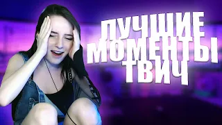 Бросили Бустера | Гений Алоха в мафии | Топ моменты с Twitch