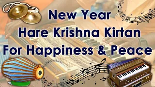 Hare Krishna Hare Rama - Beautiful Chant - Krishna Bhajan - Krishna Maha Mantra NONSTOP