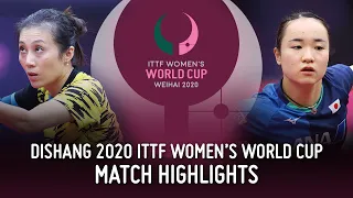 Mima Ito vs Han Ying | 2020 ITTF Women's World Cup Highlights (Pos 3-4)