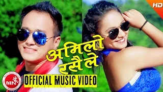 New Nepali Lok Dohori 2073/2016 | Amilo Rasaile - Ramji Khand & Bhimu Gurung | Aashish Music