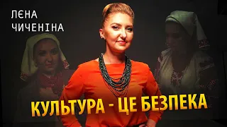 LENA CHICHENINA: Bucha, attractive Russians, Ukrainian pacism, cultural 💥 BOOM